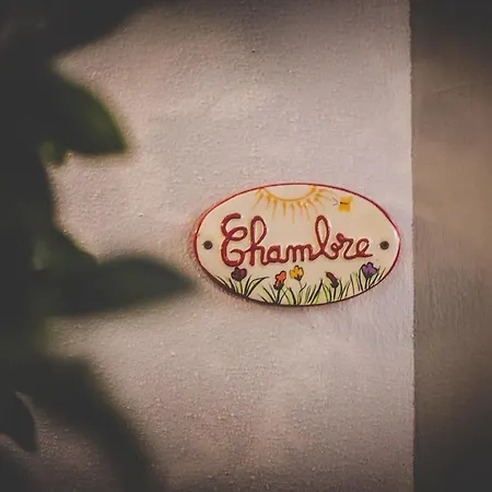 Bed & Breakfast Cantina Del Convento Maison 4*